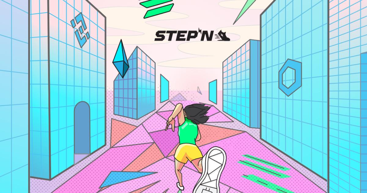 約跑再升級？Web3 鏈遊《Stepn》最新規劃曝光，2 大重點一次看！主打跑步就能賺錢的熱門鏈遊《Stepn》最新規劃曝光，快來看看有什麼變化！