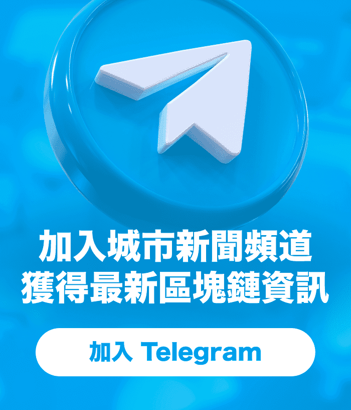 crypto_city_telegram