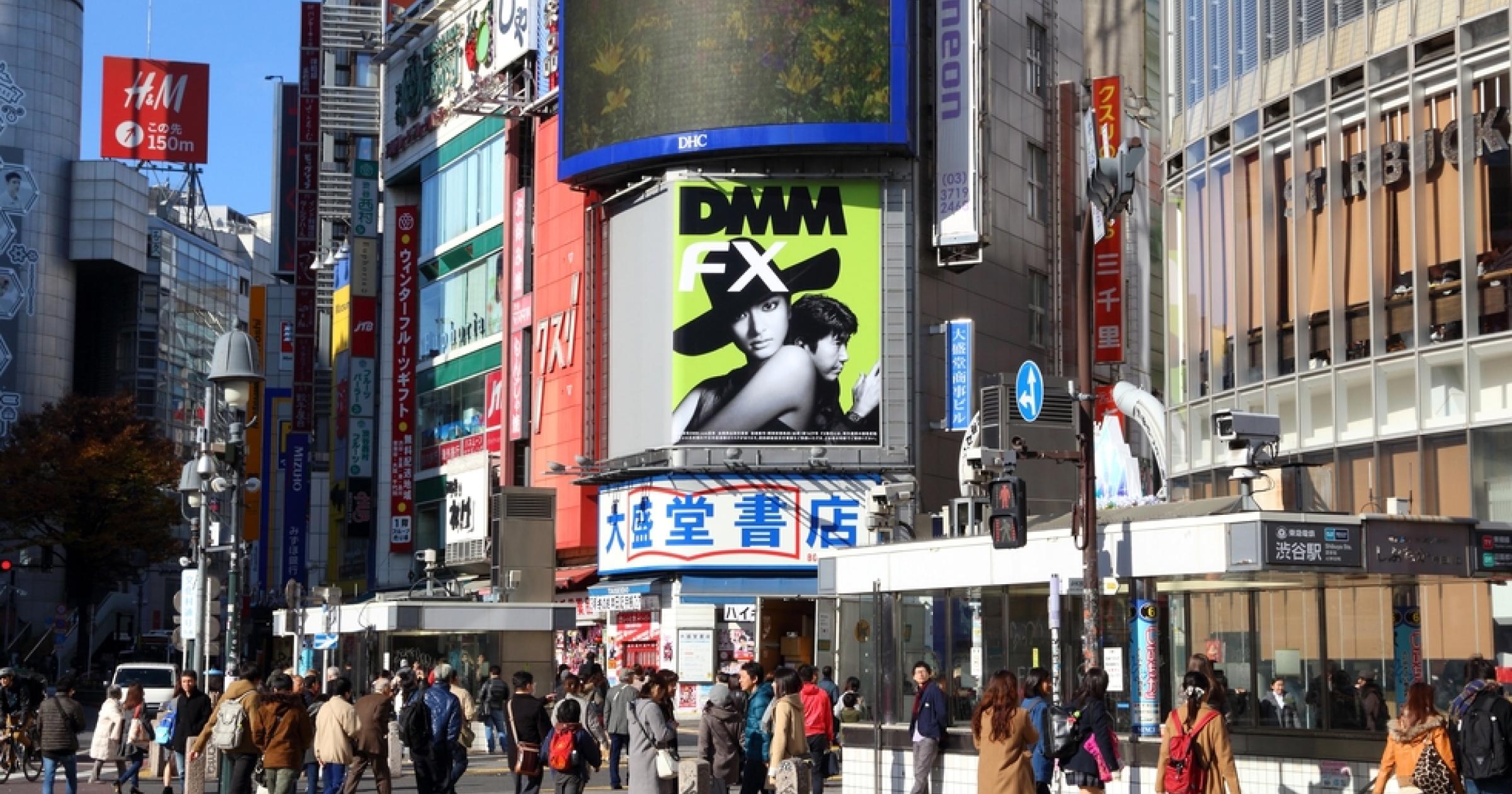 老司機的最愛！日本 DMM 成立 Web3 公司，將推首款鏈遊擁有超過 3,500 萬名會員的 DMM 將成立 Web3 新公司，並推出五大計畫進軍鏈遊、NFT 產業。