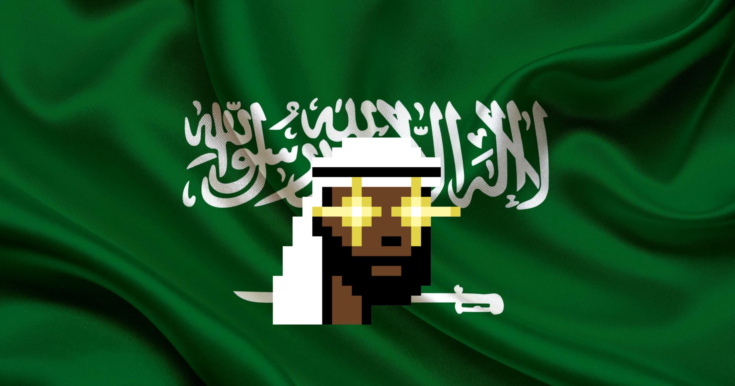 以阿拉伯為主題的像素風 NFT 《The Saudis》異軍突起，看似抄襲 Cryptopunk 的項目為何能爆紅？ 抄襲藍籌 NFT 卻爆紅？《The Saudis》遭質疑：左手換右手