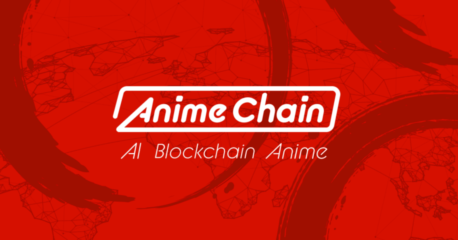 日本當地的 AI 與區塊鏈專家已成立準備委員會，將推出「Anime Chain」新概念，企圖解決 AI 著作權與倫理的問題，並希望能打造出讓創作者與企業安心使用生成式 AI 的產業環境。AI 侵權、動畫業缺人手！日本民間推出「Anime Chain」，真的能改善業界嗎？