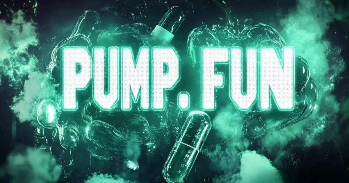 Pump.fun-手續費爭議-MEME 熱潮