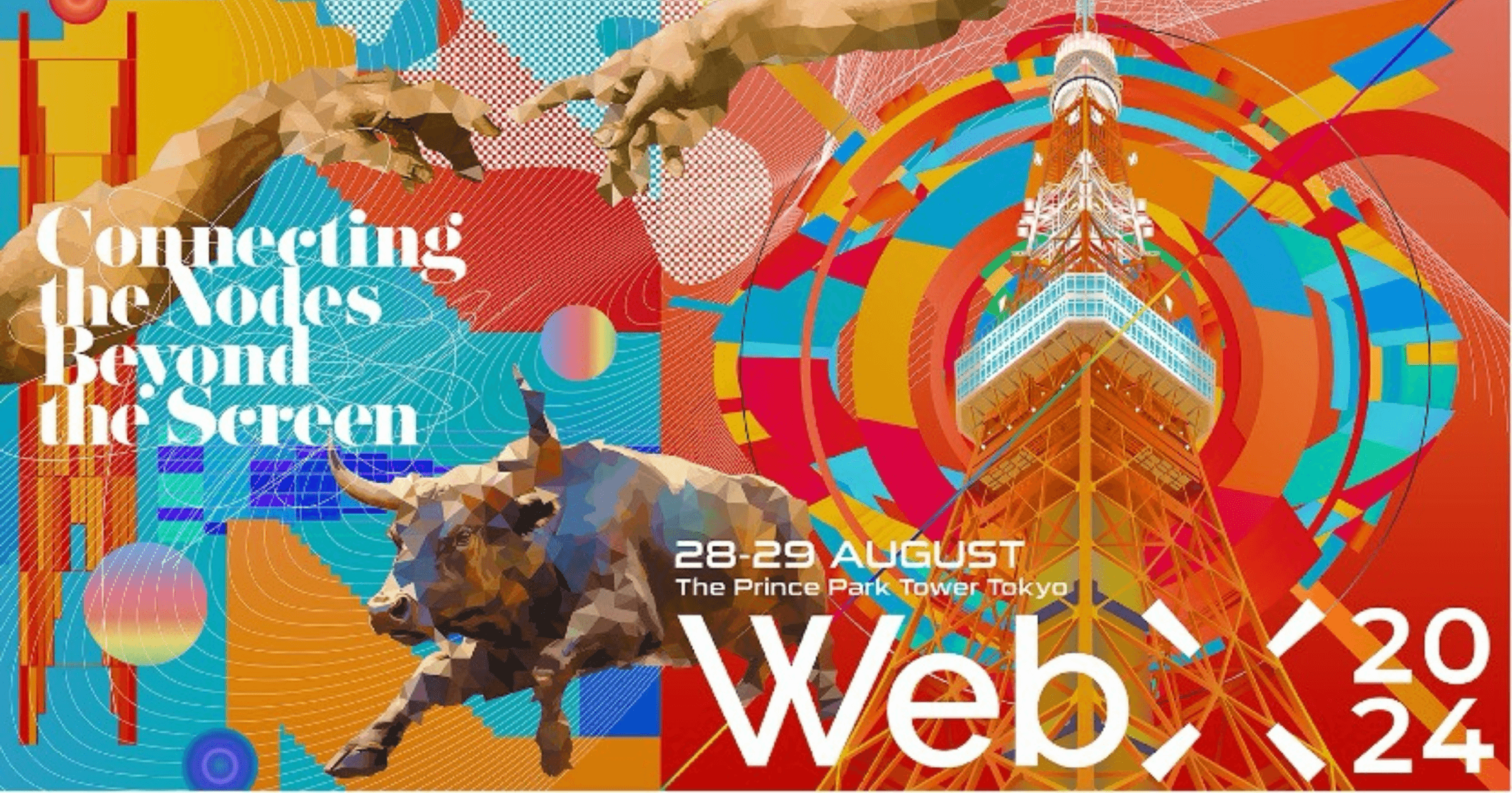 WebX2024 是由《CoinPost》主辦的全球性 Web3 會議，吸引了來自世界各地的參與者，聚焦 Web3 技術的產業擴展與應用。講談社、卡普空都參展！WebX 2024 峰會 8/28 召開，由動漫產業領軍