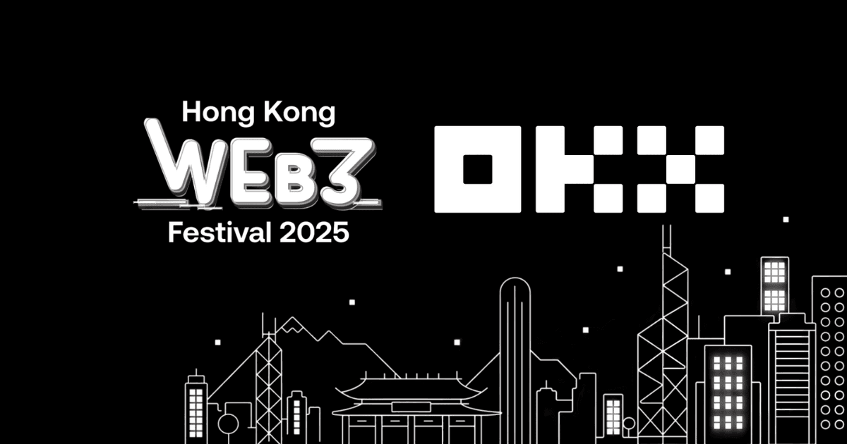 2025香港Web3嘉年華重磅回歸，OKX冠名贊助，NFT門票全面開售2025 香港 Web3 嘉年華將於 4 月 6 日至 9 日舉行，OKX Web3 成為冠名贊助商，並推出定製 NFT 門票，提供專屬優惠。