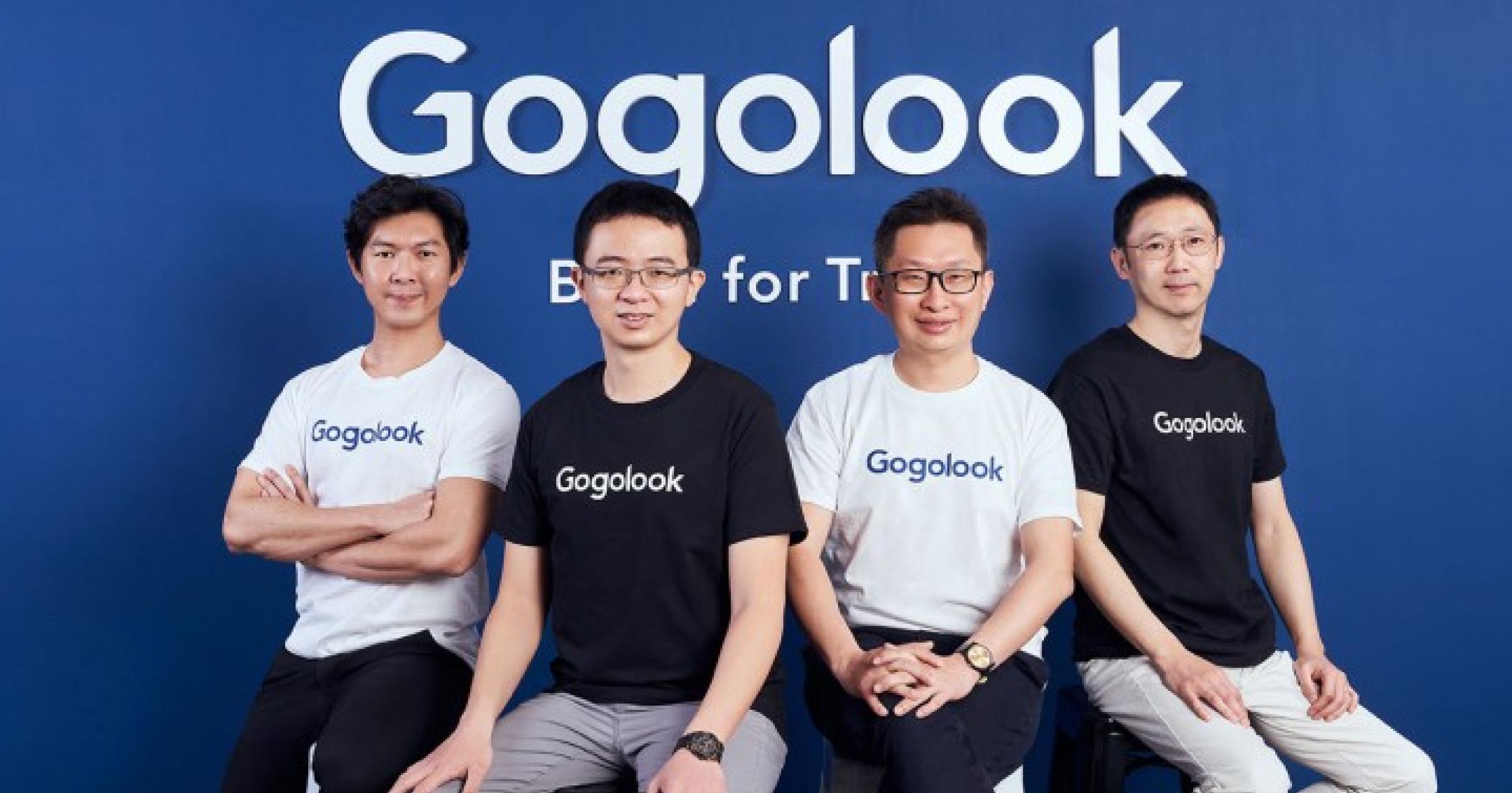 陌生來電辨識軟體 Whoscall 背後推手 Gogolook，本週宣布策略投資區塊鏈新創鏈奇科技，進軍 Web3 領域。防詐騙！Whoscall 推手進軍區塊鏈，自動監控 20 萬幣種