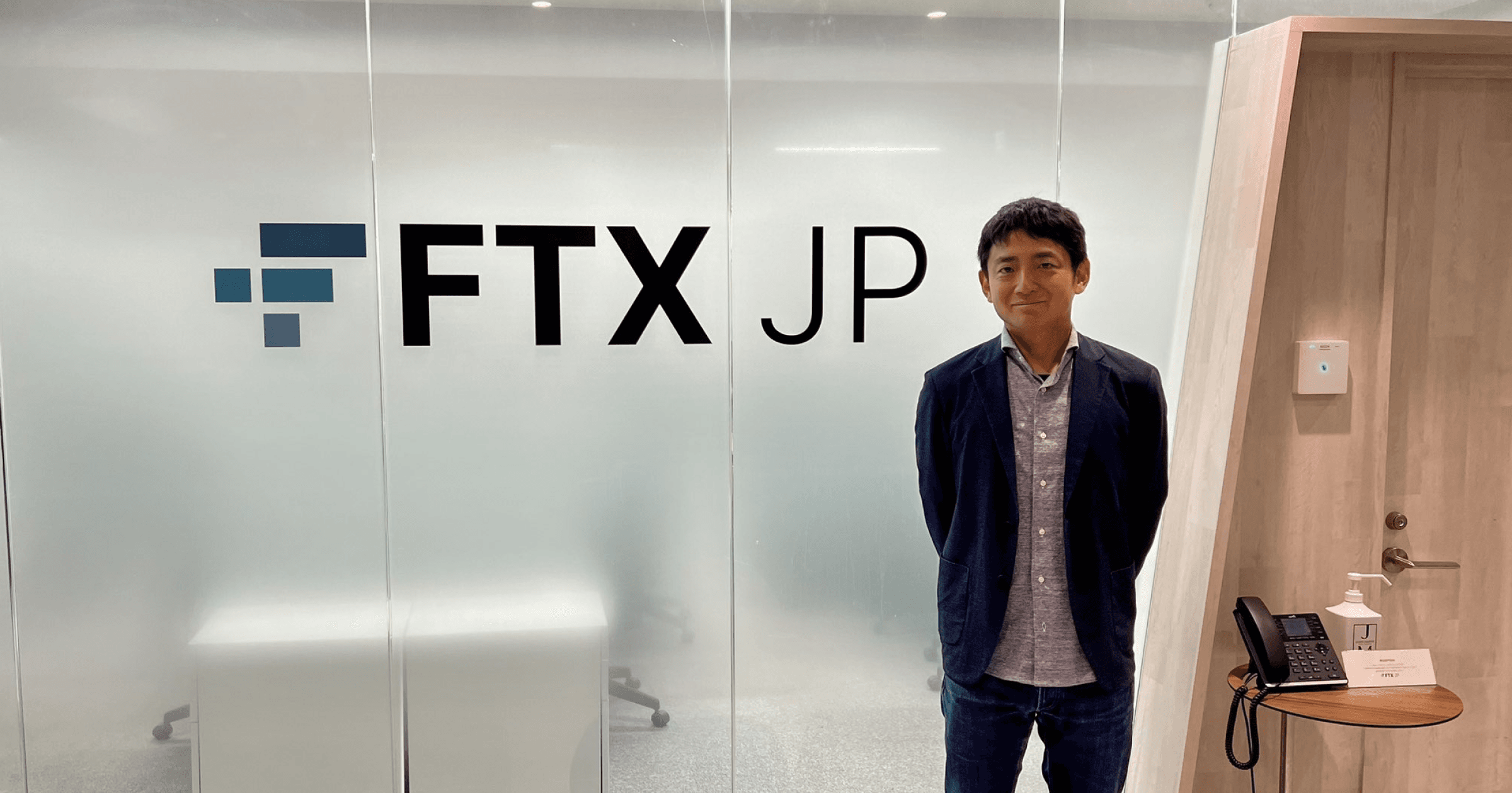 日本知名加密貨幣交易所 bitFlyer 宣布將收購 FTX 日本子公司 FTX Japan。未來 FTX Japan 將完全成為 bitFlyer 的子公司，而經營方針也預計會有調整。FTX Japan 要被收購了？日本交易所 bitFlyer 當新爹，揭露 4 大經營方針！