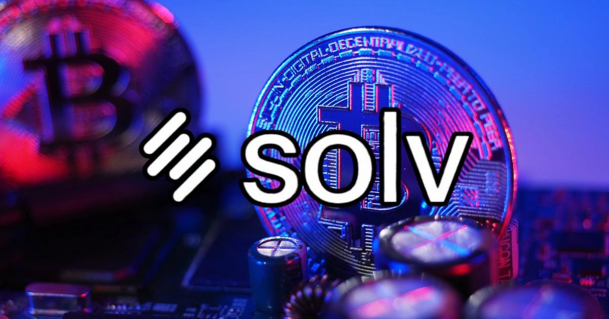 鏈上微策略Solv爭議！BTC維權大戶借勢發幣惹議，網：鬧劇結束了Solv Protocol 涉及比特幣質押爭議，並引發維權與發幣行動。用戶指責 Solv 不履行承諾，並引發 BTCfi 領域的論戰。