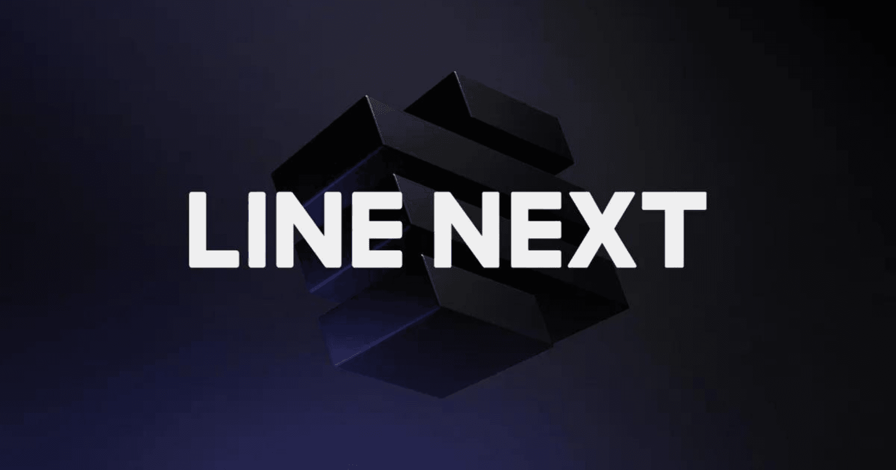 LINE NEXT 獲 1.4 億鎂融資！NFT 平台 DOSI 明年推出 ，還有 2 項新產品？