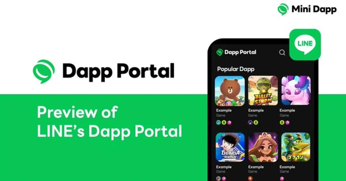 LINE Dapp基礎教學：做任務賺KAIA幣，這9款空投遊戲別錯過LINE Dapp Portal已上線，首發32款區塊鏈遊戲與應用，本文將告訴你LINE Dapp Portal入口在哪與基礎教學，教你探索遊戲、賺幣（KAIA）、賺積分等功能。