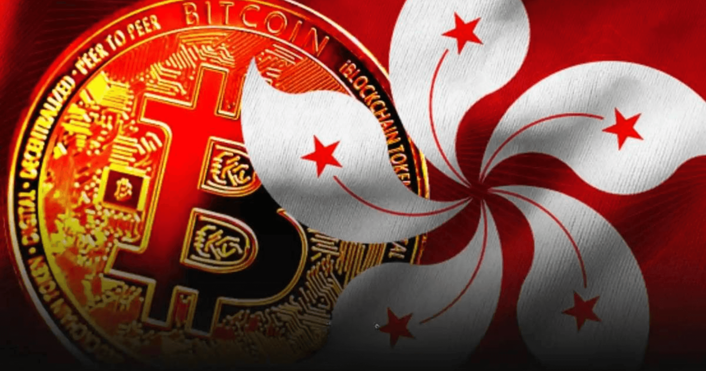 美夢只在幻想中！香港比特幣 ETF 批准上市，但中國大陸不能買？