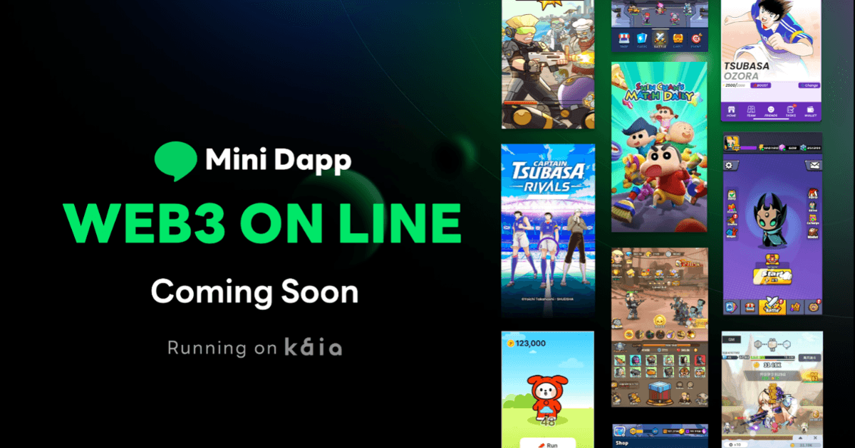 蠟筆小新即將登陸！LINE明年將推Mini DApp，5款精選遊戲搶先看LINE NEXT 與 Kaia 合作，將於 2025 年推出多款 Mini DApp，並支持 Web3 開發者進入 LINE 通訊軟體，為用戶提供便捷的去中心化服務。