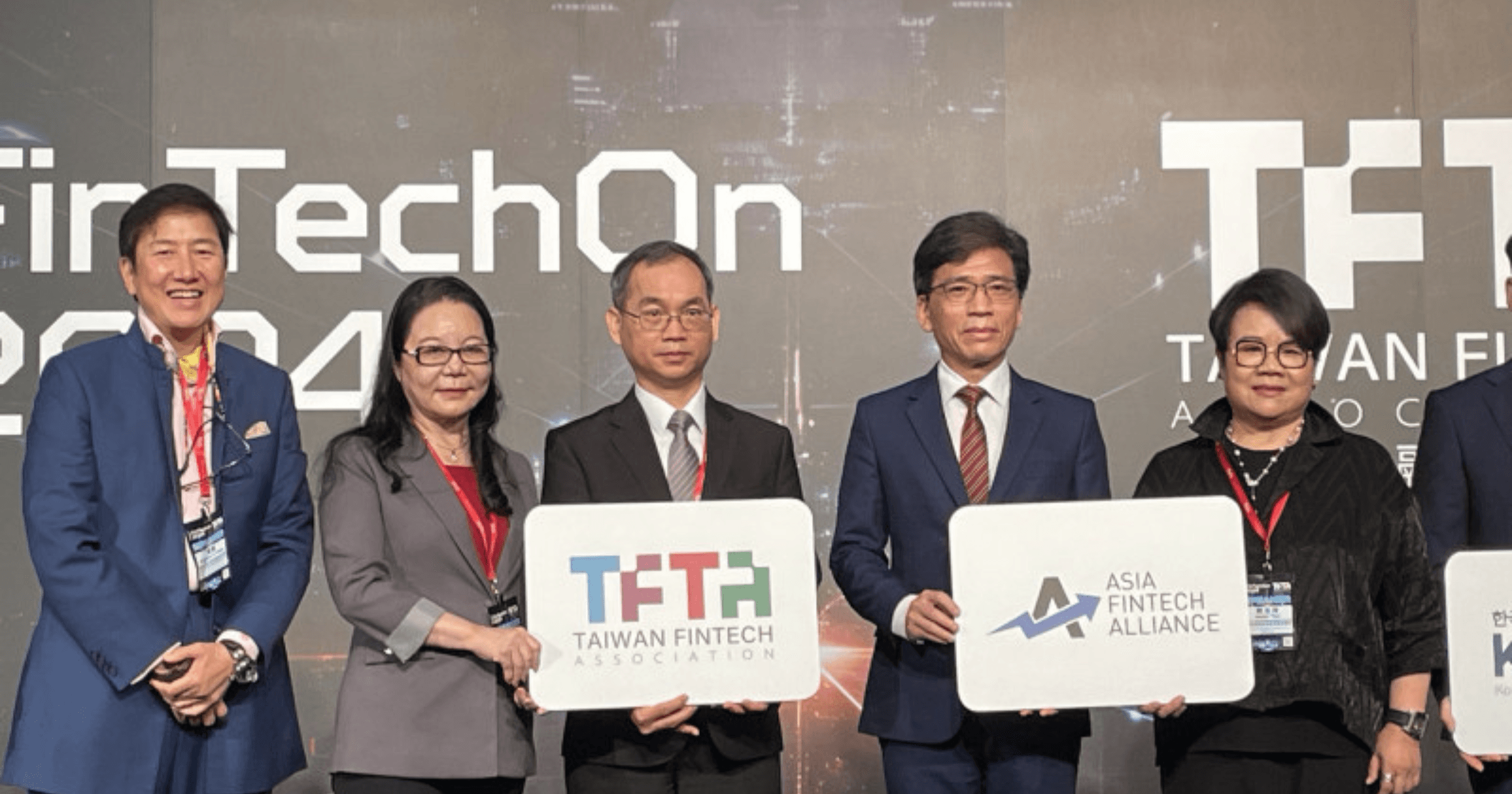 FinTechOn 2024》蔡玉玲：跨境詐騙成新挑戰，簽署亞洲反詐MOU蔡玉玲在 FinTechOn 2024 年度論壇上表示，亞太金融科技市場迅速發展，跨境詐騙成為新挑戰，AFA 簽署反詐合作備忘錄，加強跨境打擊詐騙行動。