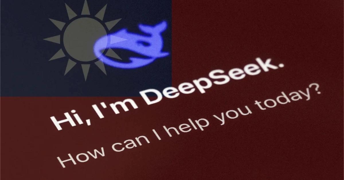 DeepSeek爆紅！數發部卻警示：公部門應禁用，理由是什麼？DeepSeek AI 迅速崛起，引發全球 AI 軍備競賽與資安爭議。台灣、美國等地政府相繼禁止其使用，憂慮中國科技滲透風險。