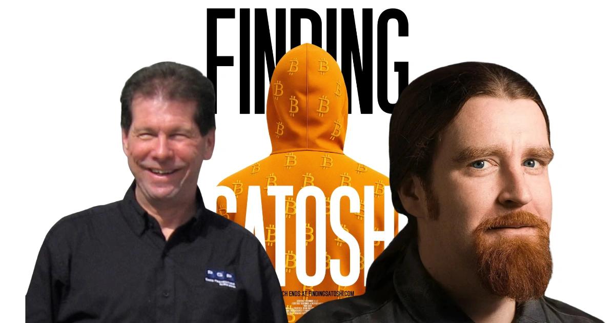 誰是中本聰?紀錄片《Finding Satoshi》揭露比特幣創辦人有兩個人
