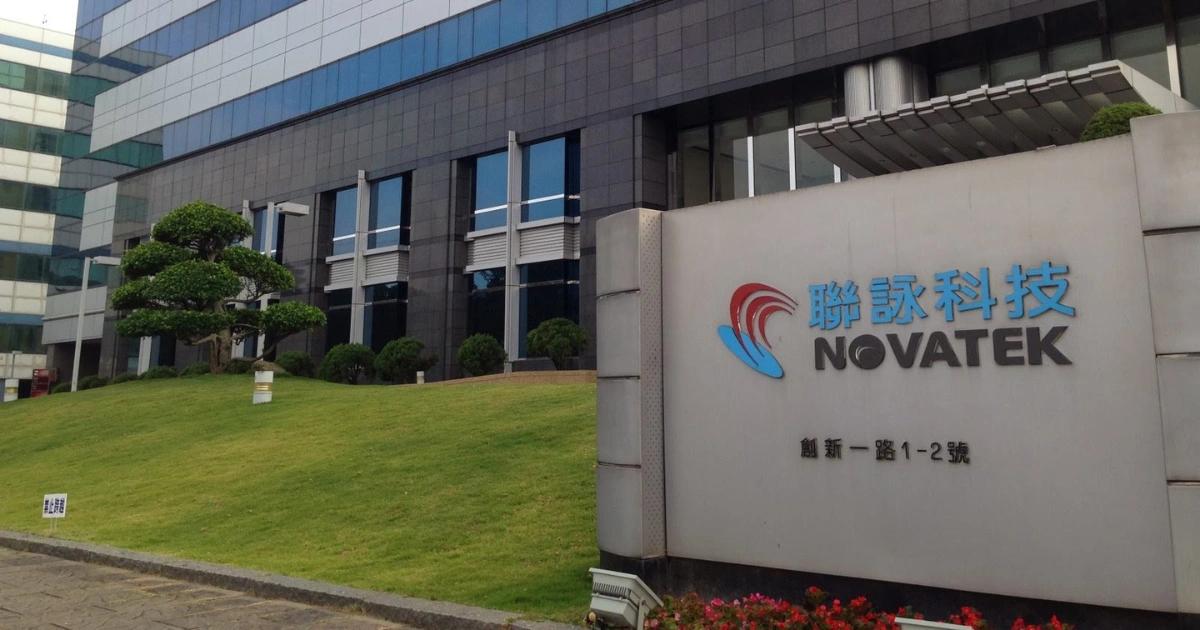 聯詠豪發3千張員工股票留才!市值16億「免費送」鎖定關鍵研發力