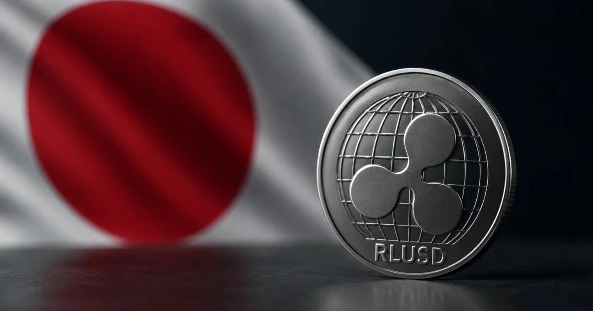 穩定幣RLUSD正式登陸日本!Ripple獲金融廳批准、與SBI合作