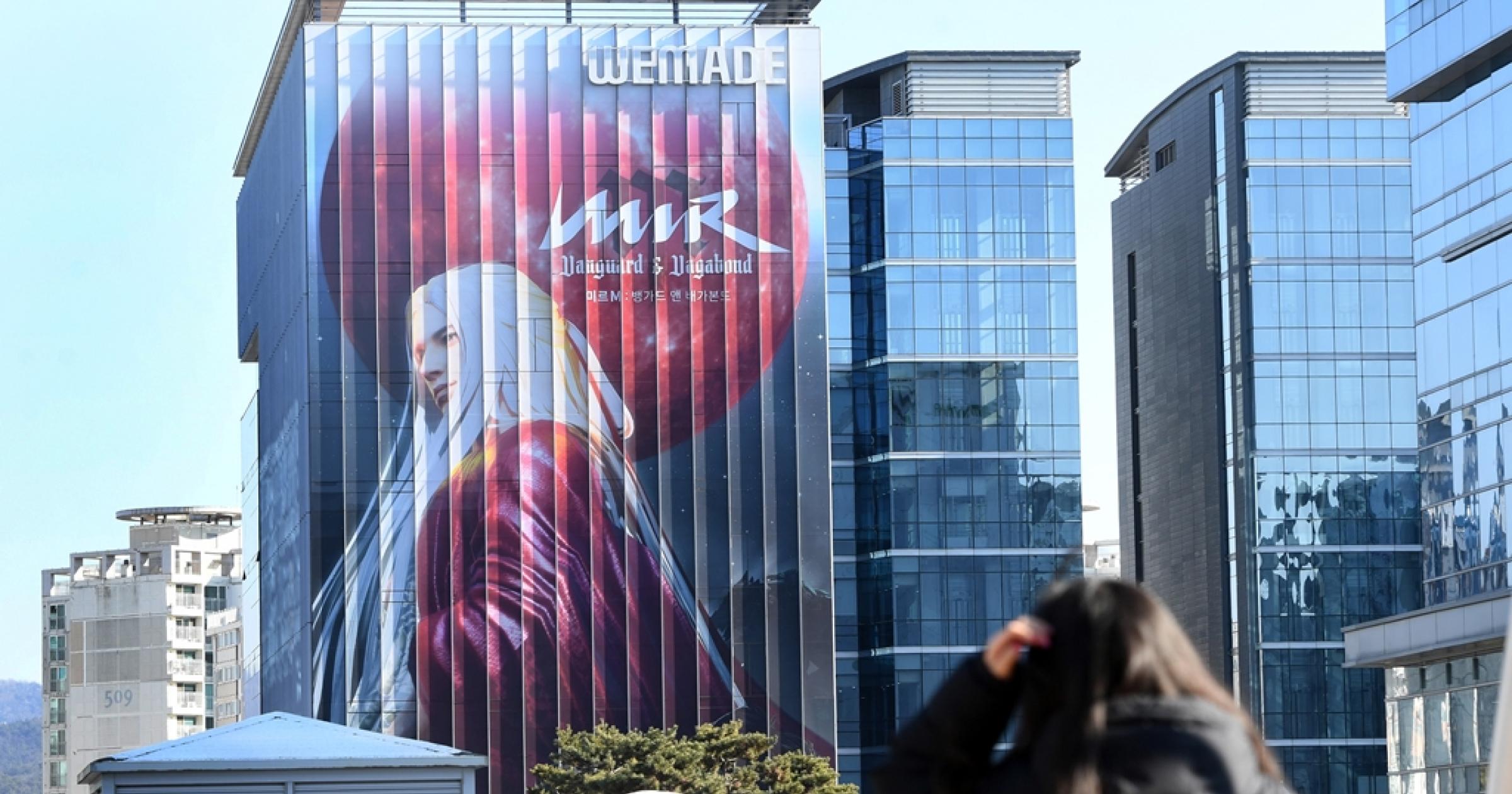 韓國遊戲巨頭WeMade 將推出 NFT 平台 NILE 生態系統,NILE 將利用 DAO 創建和管理藝術、體育、音樂、投資、房地產及時尚等各種項目。韓遊戲巨頭 Wemade 佈局 NFT 平台!NILE 生態首度公開