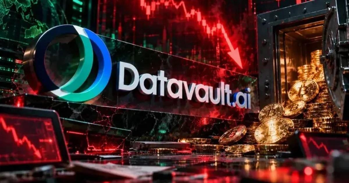 1.5億鎂比特幣股權交易出包!Datavault AI領不出BTC,股價曾暴跌50%