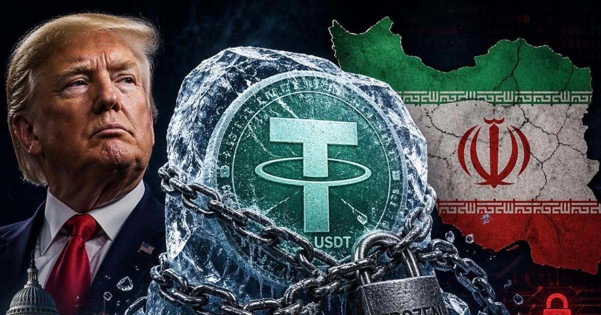 斬斷伊朗金流!美財政部制裁4個加密錢包,凍結1.3億鎂USDT