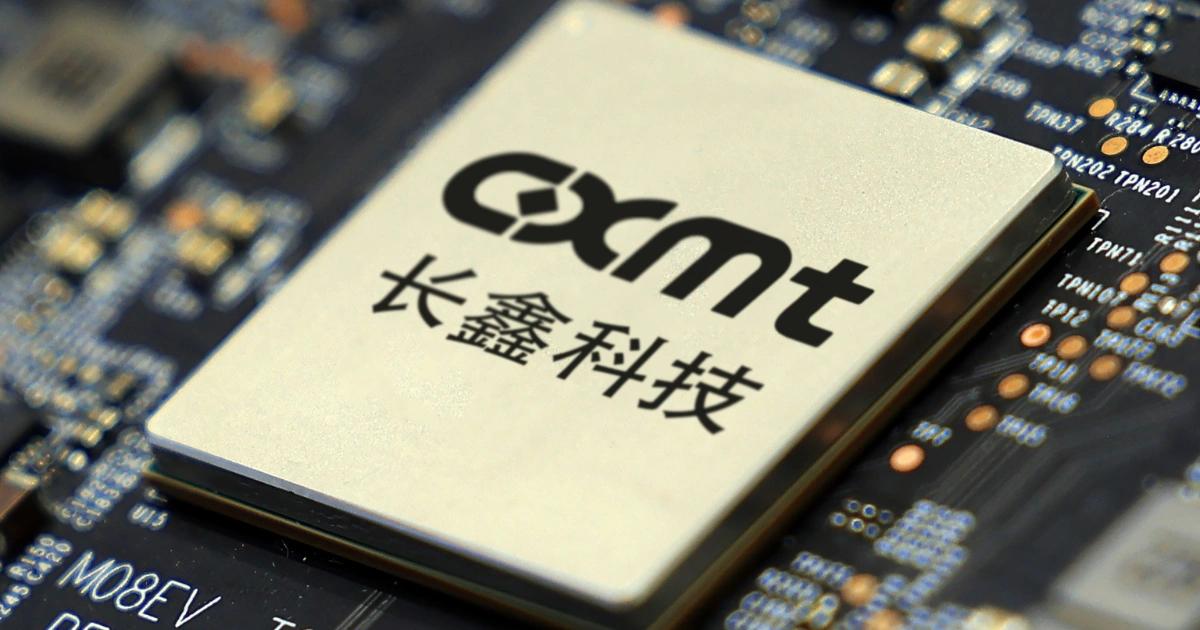 中國政府指示!長鑫存儲傳威脅廠內前三星員工,帶走關鍵製程配方