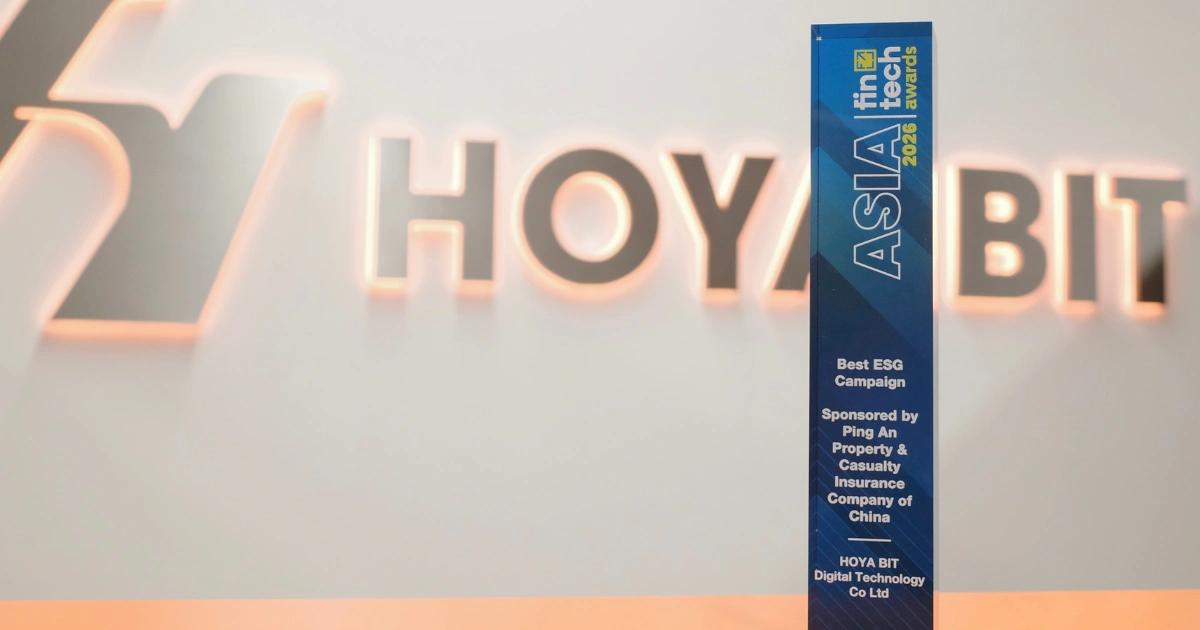 首家台灣加密交易所奪冠!HOYA BIT獲AFA Awards最佳ESG企業獎