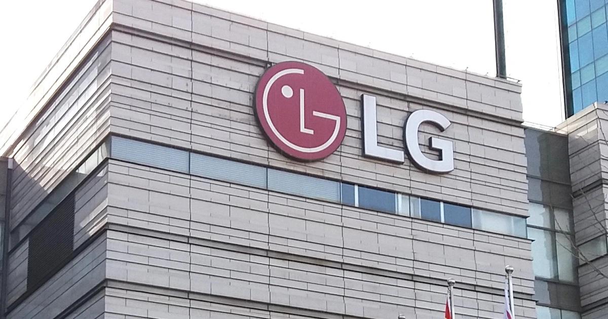 南韓LG將推區塊鏈廣告網!要靠鏈上自動化搶攻7千億鎂數位廣告市場