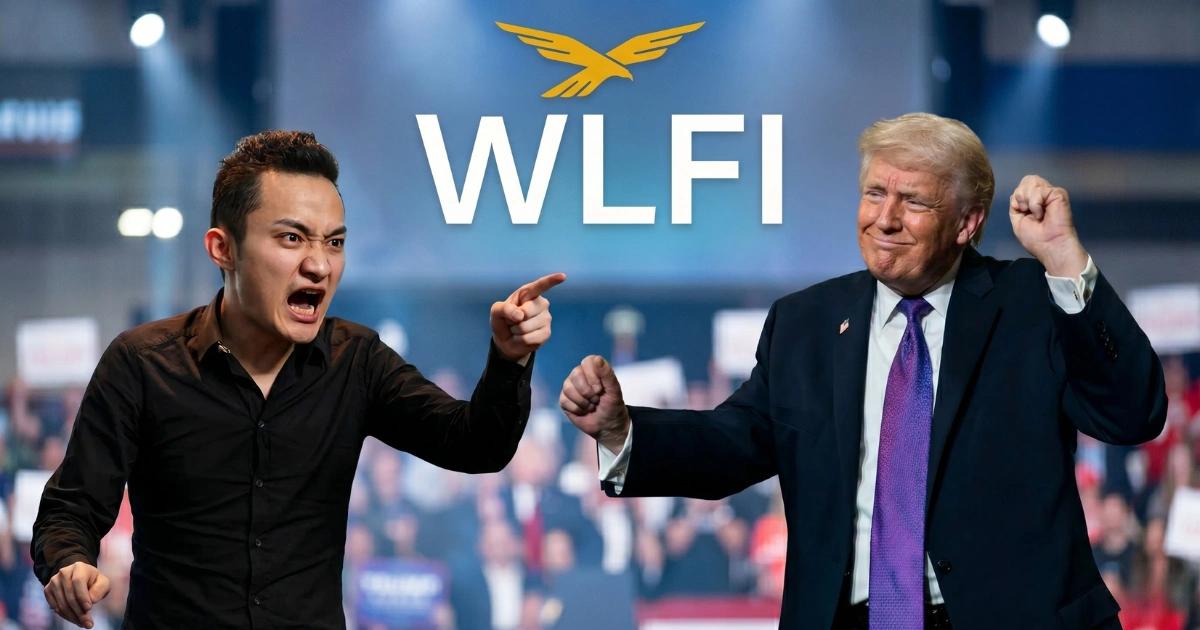 防早期投資人套利!川普WLFI提議代幣鎖4年,孫宇晨怒噴:世界暴政|川普家族支持的 DeFi 項目 WLFI 因激進治理提案引發風暴。波場創辦人孫宇晨斥責該計劃為「治理騙局」,指控其強制鎖倉與黑名單機制剝奪投資人權利。