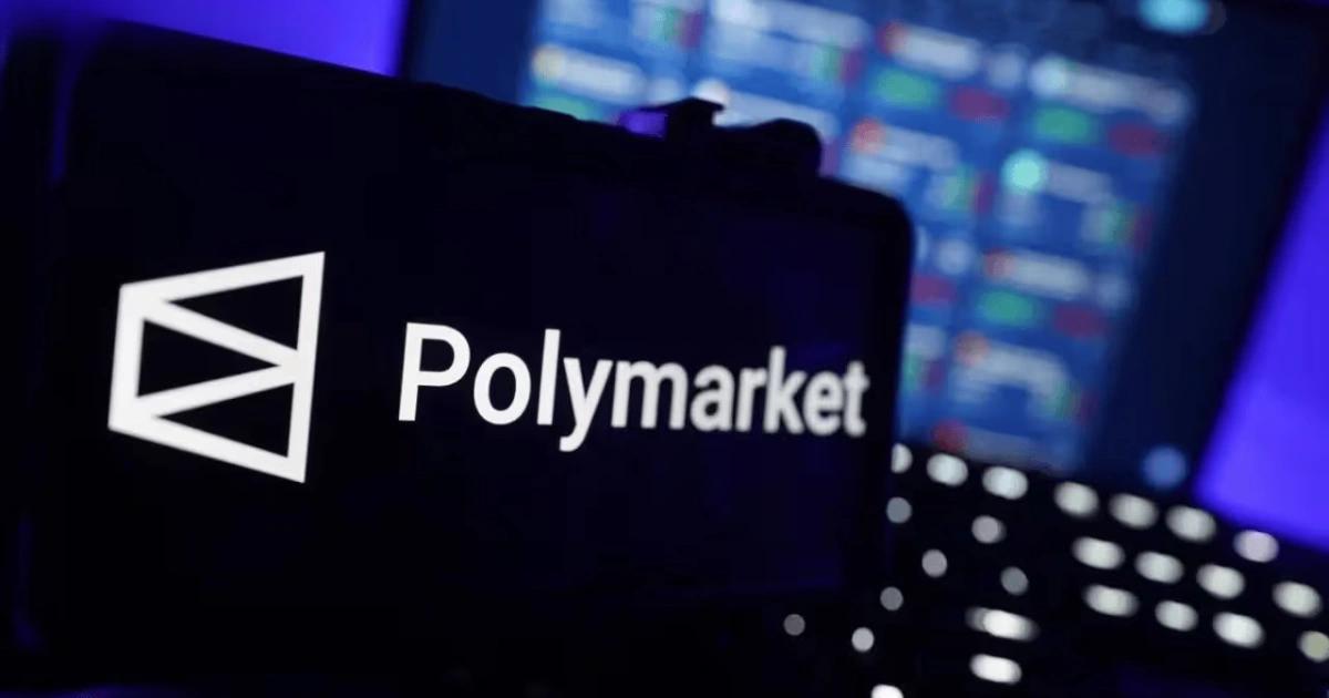 Polymarket推出原生穩定幣!交易量與估值雙飛,鎖倉量已超4億鎂