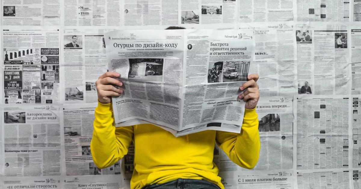 幣圈媒體有錢賺就好?超60%新聞稿誇大宣傳,研究揭露劣質幣圈生態