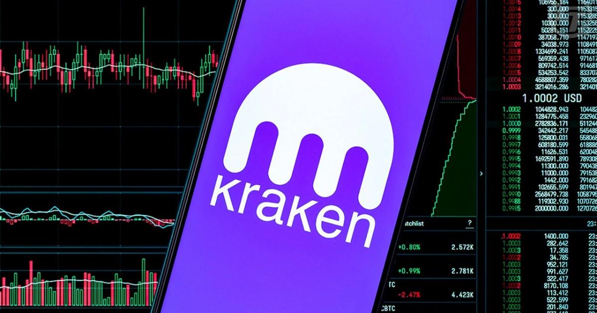 Kraken推出美國合規永續合約!本土投資人可加槓桿參與比特幣漲跌