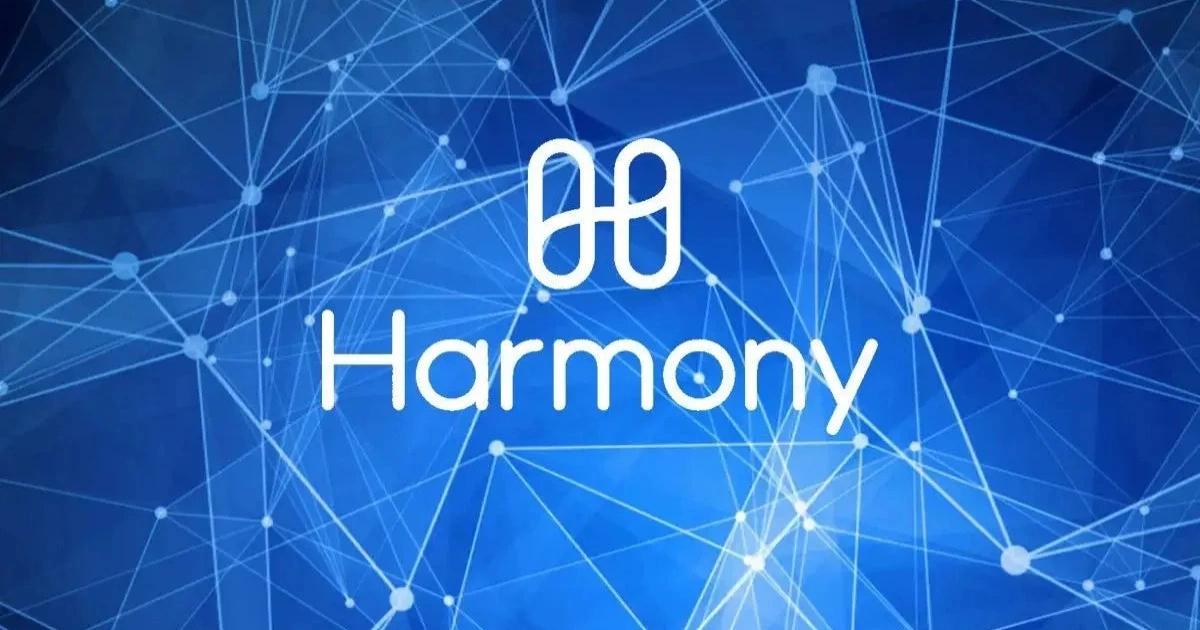 曾號稱以太坊對手!Harmony擬關閉主網、代幣遷到以太坊,轉型做AI影音