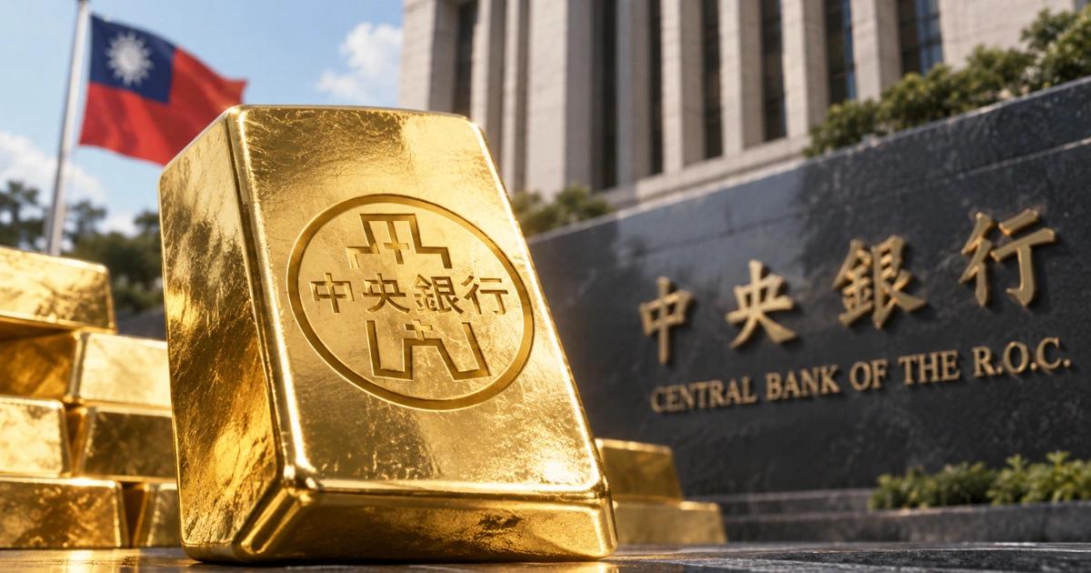 曾噴泡沫化,央行推NFT憑證提領是什麼?黃金存摺進化年底上鏈