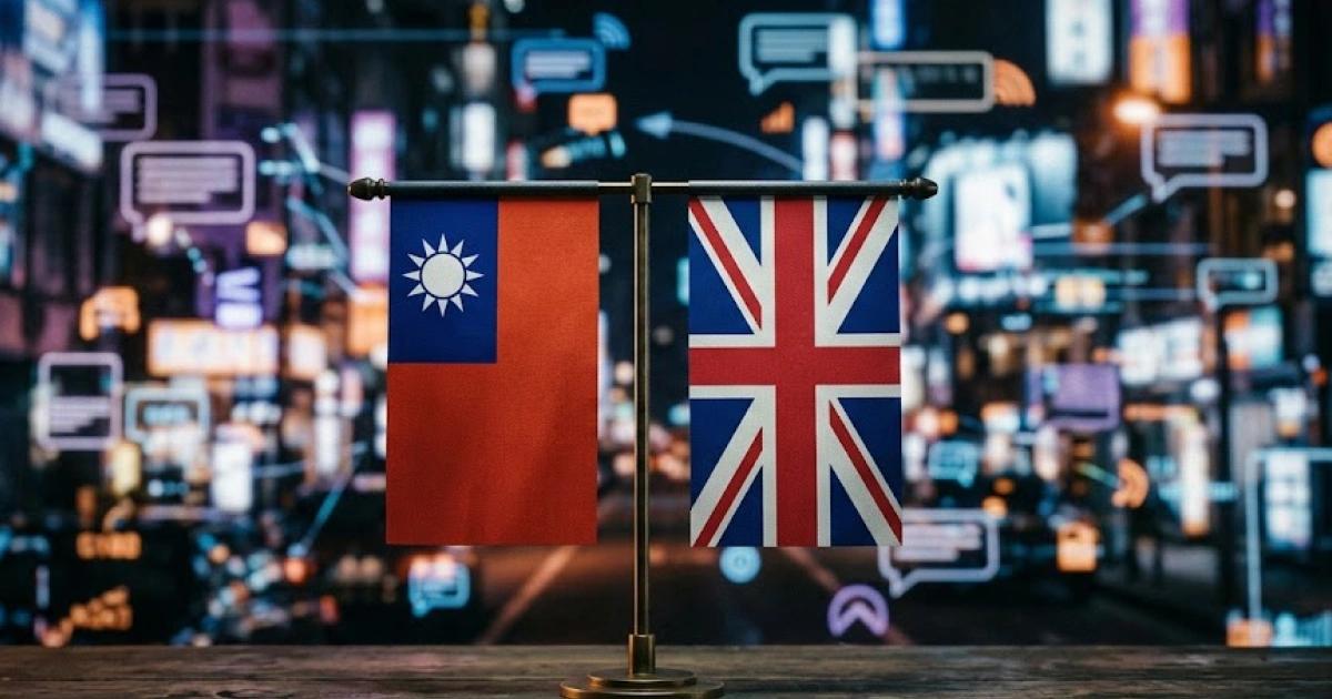 台灣正式超英趕美?台股市值衝4.14兆超越英國,躍升全球第七大市場