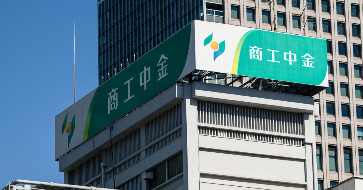 最快年內測試!日本商工中金要發代幣化存款,解析在DvP款券同步交割的革新|日本商工中金攜手新創 DCP,最快年內測試代幣化存款 DCJPY,並與電子提單串接實現 DvP 款券同步交割,提升貿易結算效率。