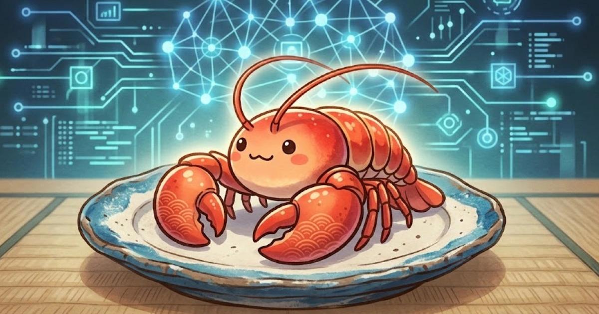 立委稱券商正在養龍蝦!下單出錯誰負責?金管會:內部已在研究|立委賴士葆觀察到金融業養龍蝦風潮,已有國內券商與股市分析師逐漸導入 OpenClaw,若 AI 代理人下單出錯該由誰負責?金管會內部相關單位已在研究未來因應措施。