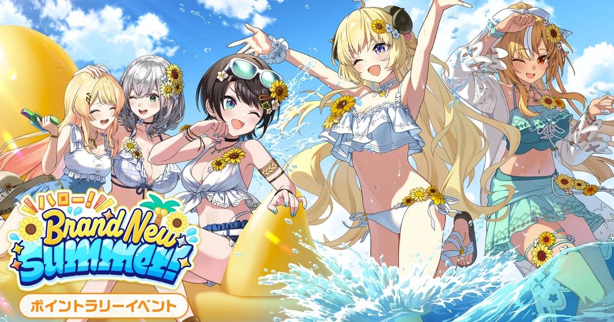 Hololive Dreams全平台營收登冠、股價曾飆22%!Cover放棄元宇宙轉攻手遊大成功?