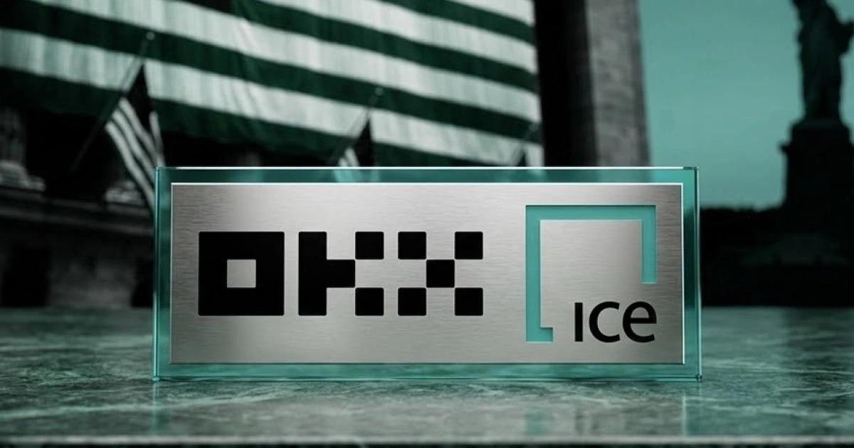 OKX估值拉到250億鎂!紐交所母公司ICE戰略入股,OKB大漲55%