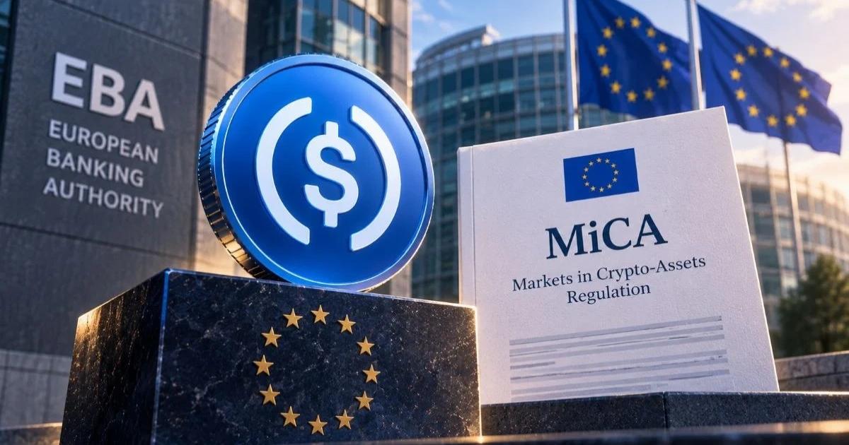 獲歐盟EBA認定首個重大EMT,USDC迎雙重監管,未來還能升級?