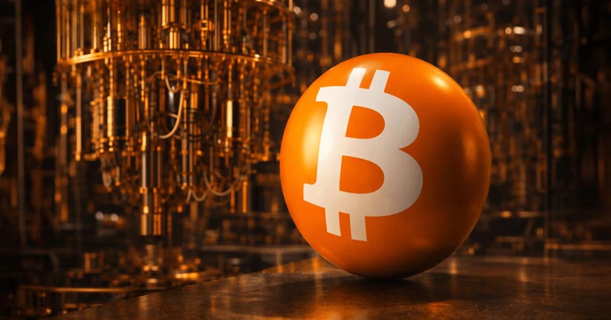 比特幣大會2026》量子威脅真的會影響BTC?看各路專家說什麼?