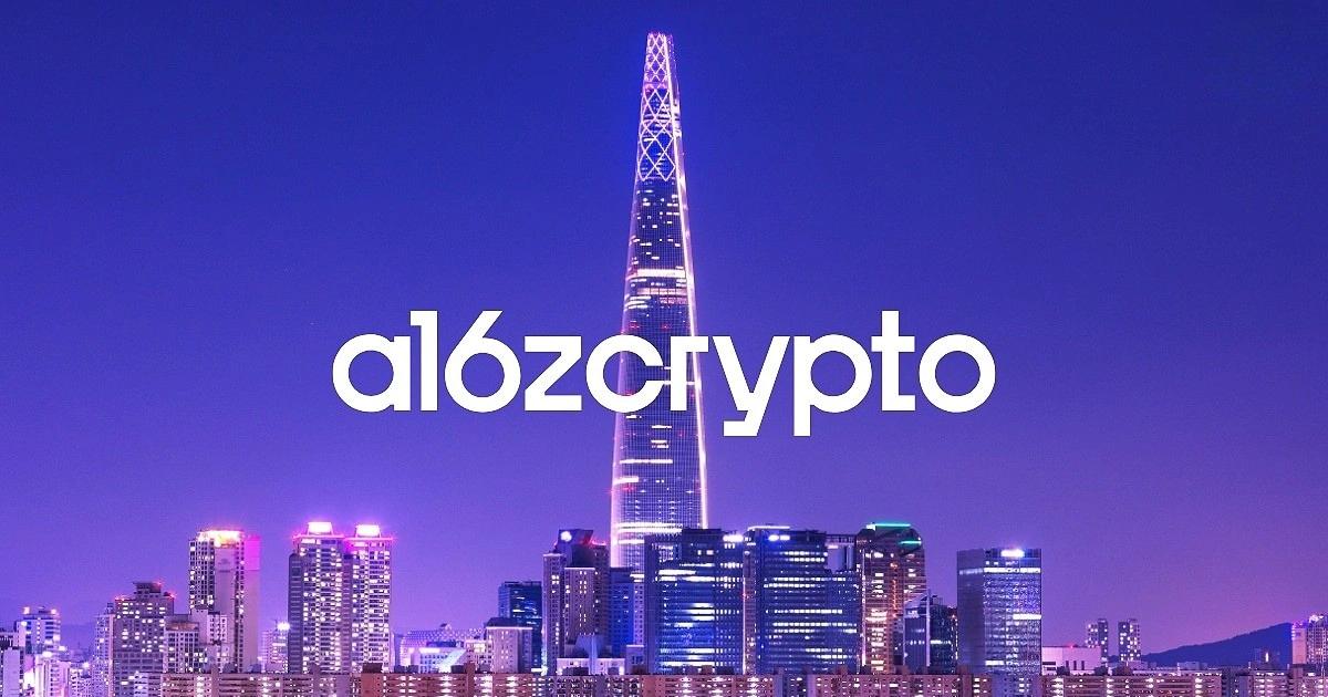 a16z加密合夥人:加密貨幣不再推翻金融體系,而是穿上襯衫走進華爾街