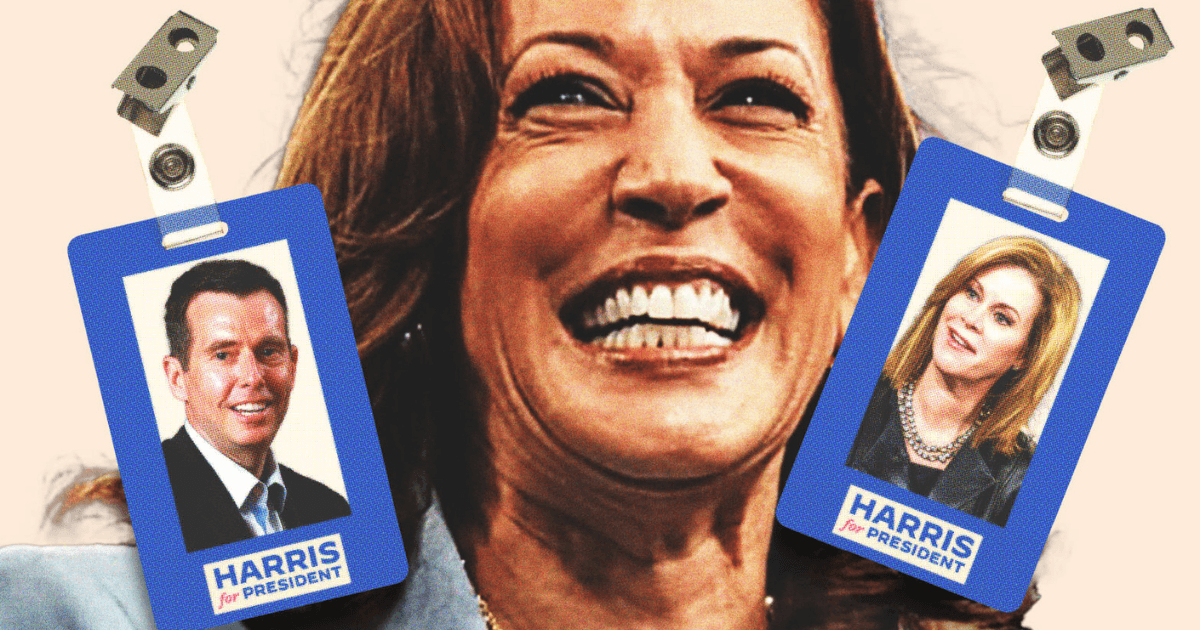 準備跟川普陣營對抗到底!賀錦麗邀請前幣安顧問加入競選團隊