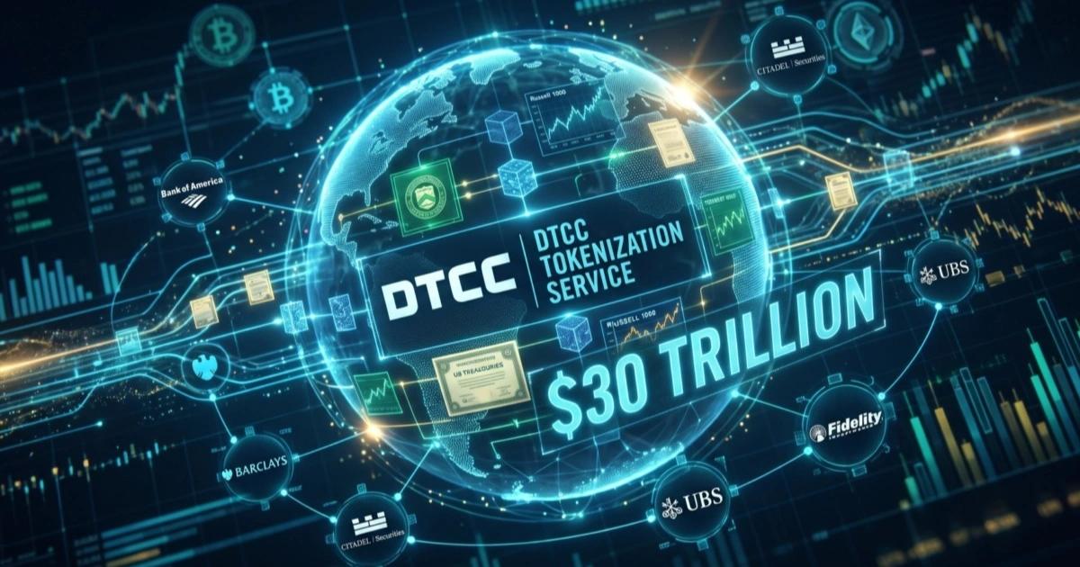 DTCC推出代幣化服務,與摩根大通、花旗等20家機構完成簽約