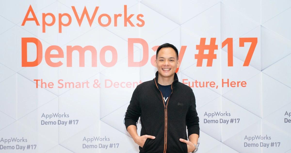 AppWorks百億規模並非靠爸!林之晨:首支基金四大股東都來自部落格