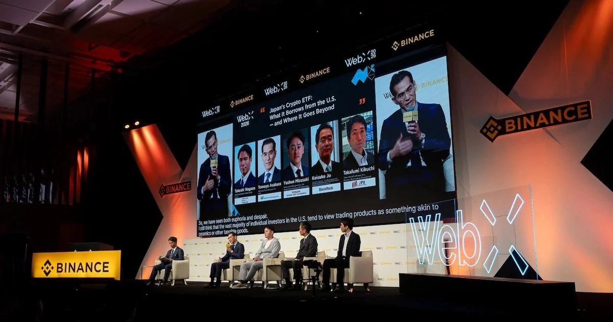 WebX 2026》日本加密貨幣ETF 2028登場!專家解析3關鍵能複製美國成功經驗