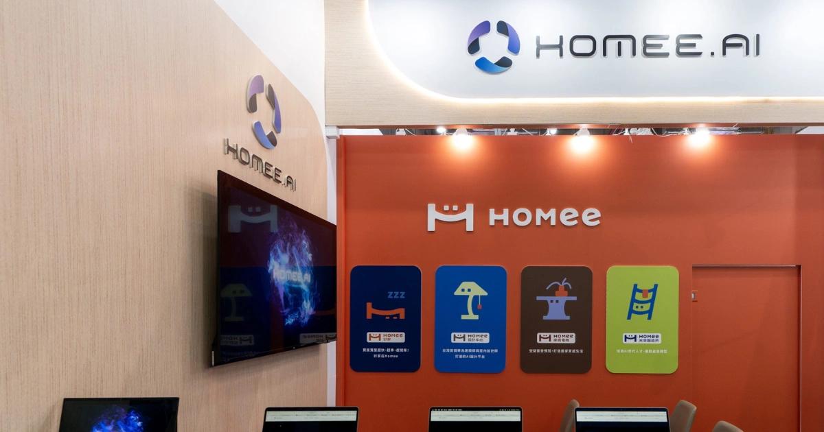 HOMEE AI合宜家居疑倒閉!消保官找不到人,疑員工爆料:欠薪又不資遣