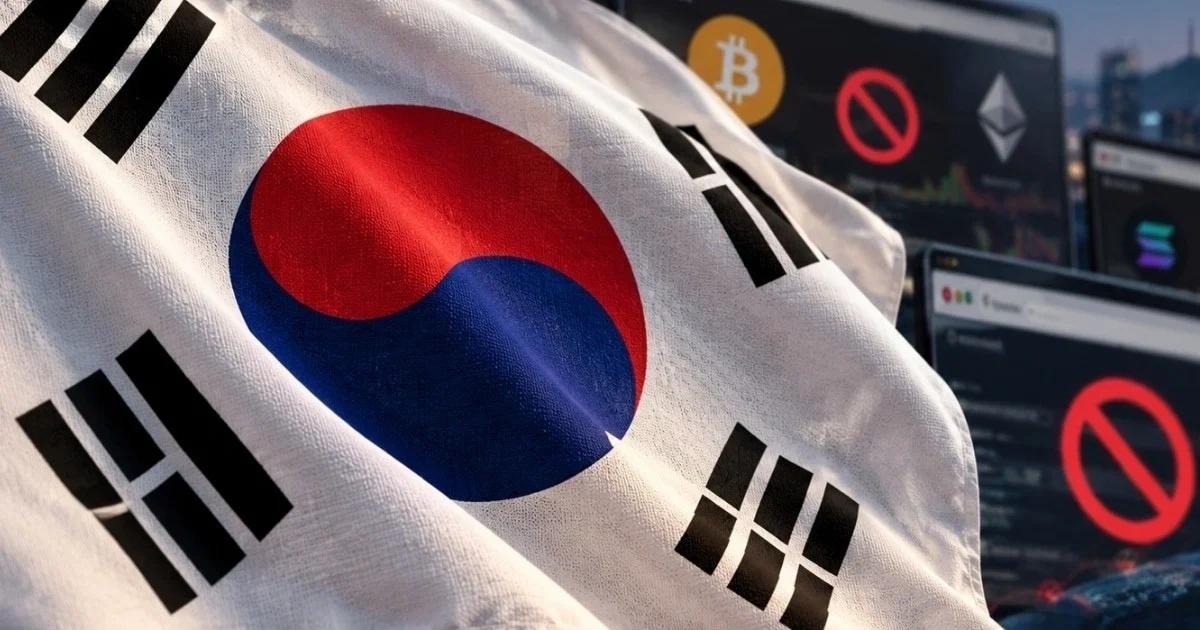 KuCoin、MEXC都入列!韓國重拳封殺27家加密交易所網站