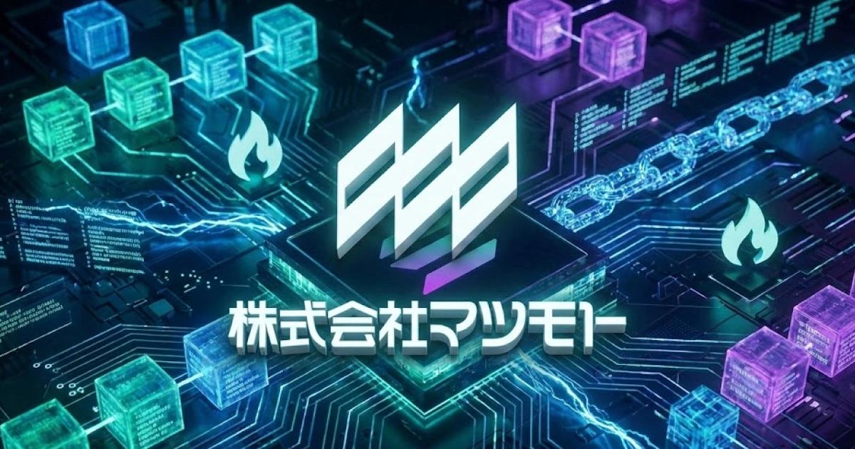 股價漲超40%!日本老牌印刷廠轉型次世代DAT,用Solana記錄孩童學習歷程