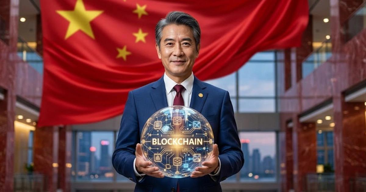 加強銀稅互動!中國鼓勵銀行用區塊鏈,但人民炒幣、搞代幣化全犯法