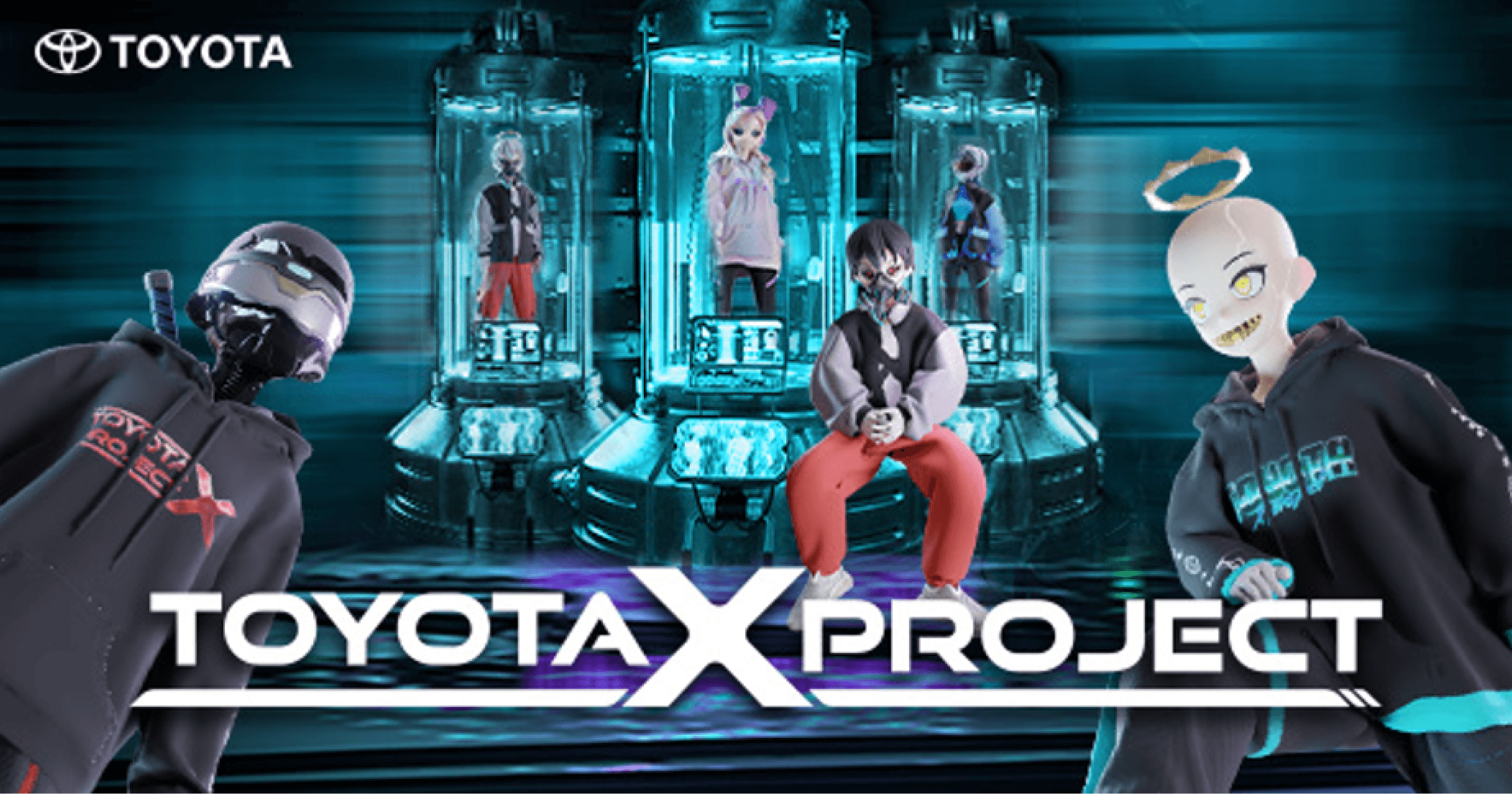TOYOTA 今年攜手台灣知名NFT社群CloneX_TW,推出全新的「TOYOTA Xproject」Web3活動,期望吸引更多新世代年輕族群的參與,並為TOYOTA品牌開拓更廣闊的可能性。打造未來坐騎!TOYOTA攜手CloneX台灣社群,3款NFT免費拿