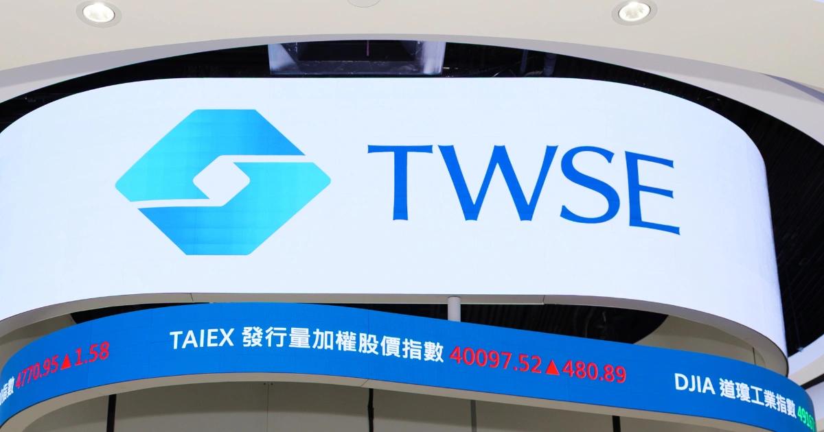 為上市公司開大門?證交所穩定幣會計、加密貨幣內控指引懶人包整理
